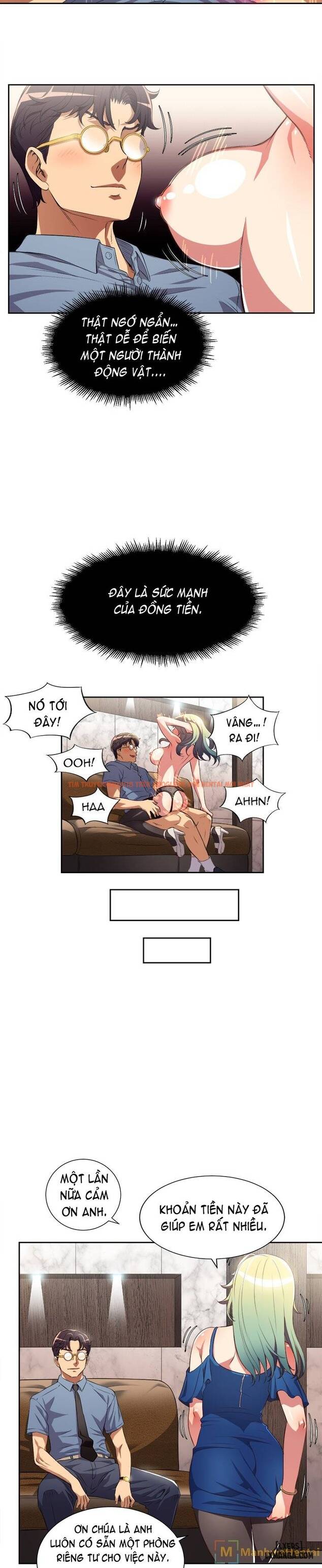 Trang truyện 15 trong truyện tranh Công Việc Bán Thời Gian Của Yuri - Chapter 24 - hentai24h.pro