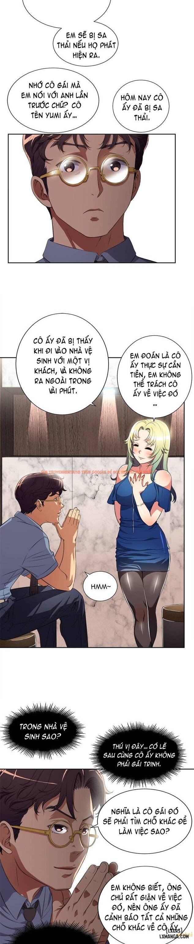 Trang truyện 16 trong truyện tranh Công Việc Bán Thời Gian Của Yuri - Chapter 24 - hentai24h.pro