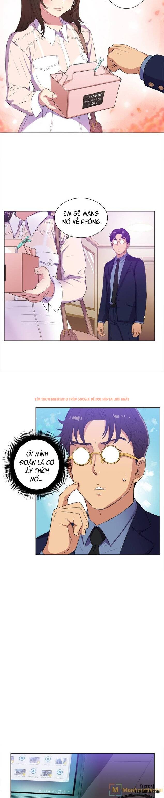 Trang truyện 13 trong truyện tranh Công Việc Bán Thời Gian Của Yuri - Chapter 25 - hentai24h.pro