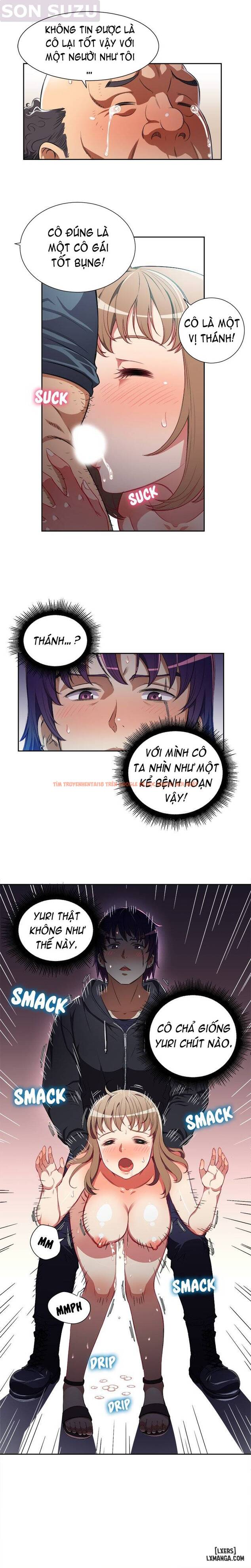 Trang truyện 12 trong truyện tranh Công Việc Bán Thời Gian Của Yuri - Chapter 32 - hentai24h.pro