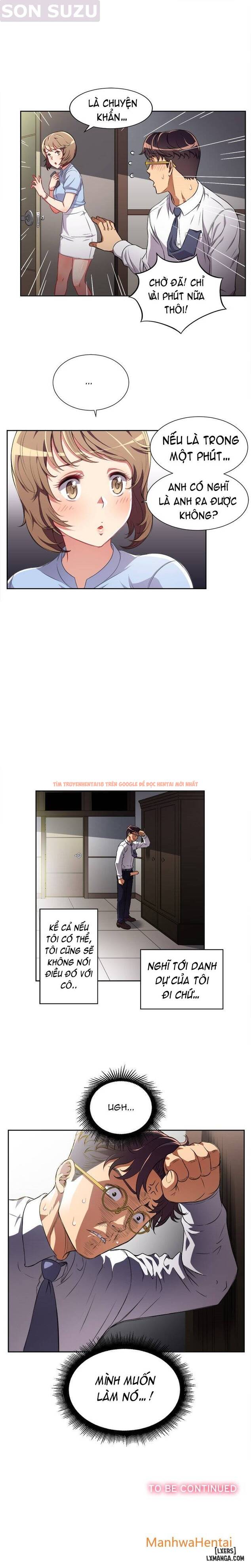 Trang truyện 11 trong truyện tranh Công Việc Bán Thời Gian Của Yuri - Chapter 33 - hentai24h.pro