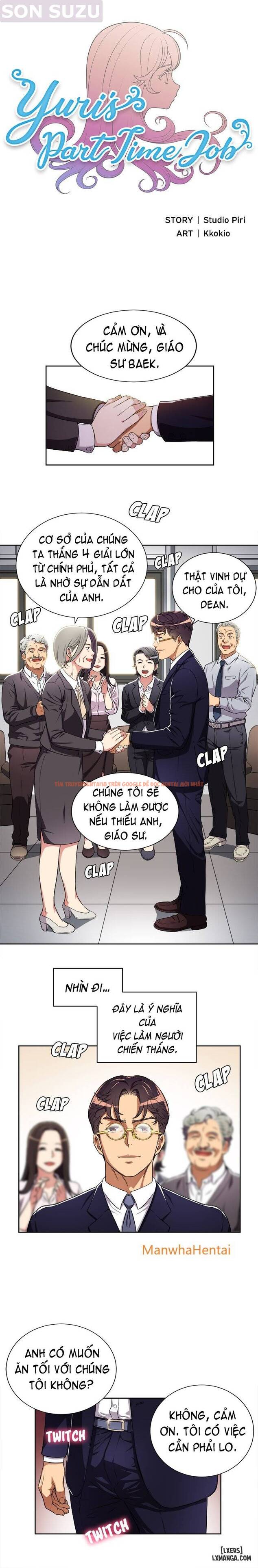 Trang truyện 0 trong truyện tranh Công Việc Bán Thời Gian Của Yuri - Chapter 34 - hentai24h.pro