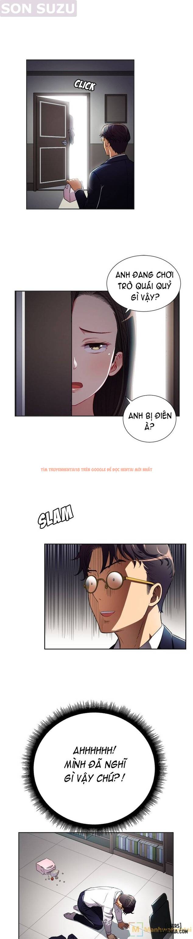 Trang truyện 5 trong truyện tranh Công Việc Bán Thời Gian Của Yuri - Chapter 37 - hentai24h.pro