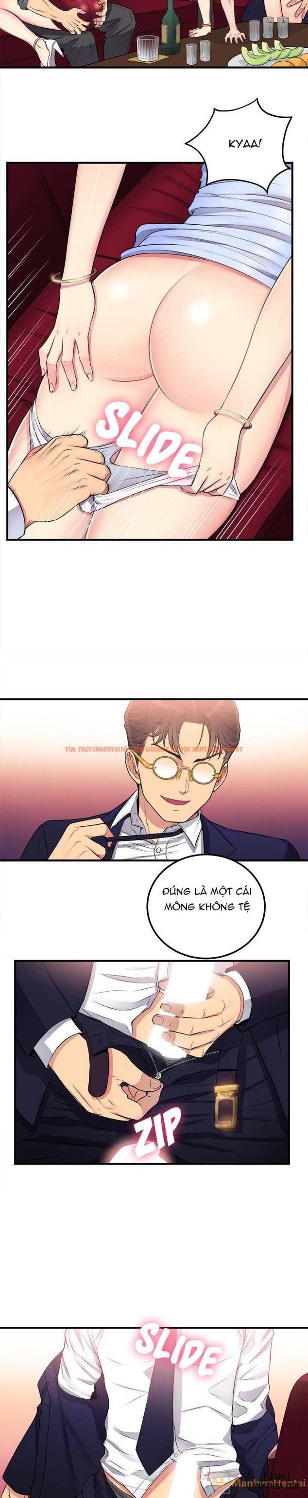 Trang truyện 12 trong truyện tranh Công Việc Bán Thời Gian Của Yuri - Chapter 5 - truyentvn.net