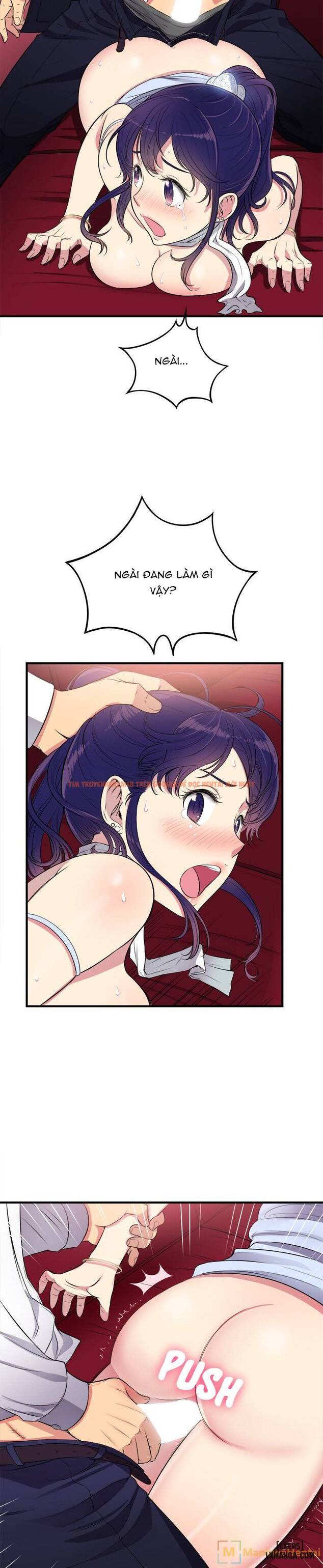 Trang truyện 13 trong truyện tranh Công Việc Bán Thời Gian Của Yuri - Chapter 5 - truyentvn.net