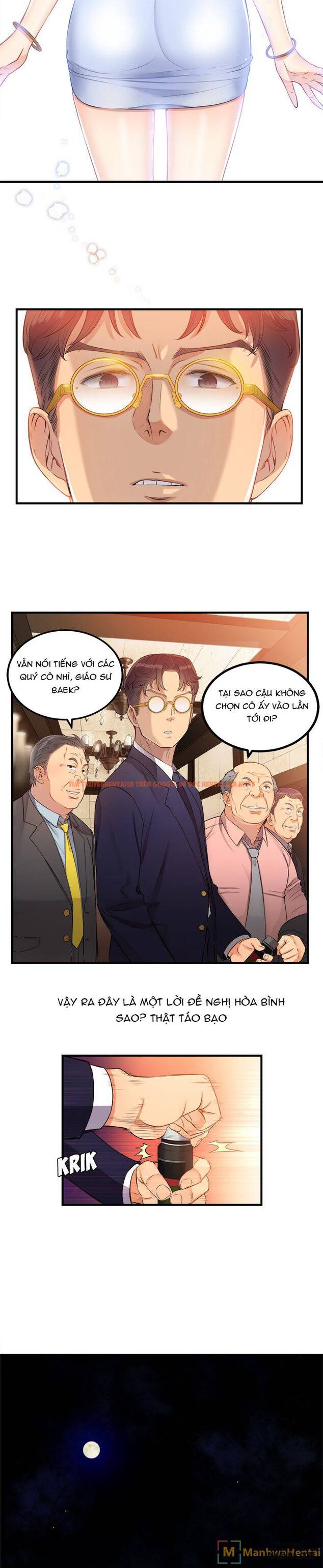 Trang truyện 0 trong truyện tranh Công Việc Bán Thời Gian Của Yuri - Chapter 6 - truyentvn.net