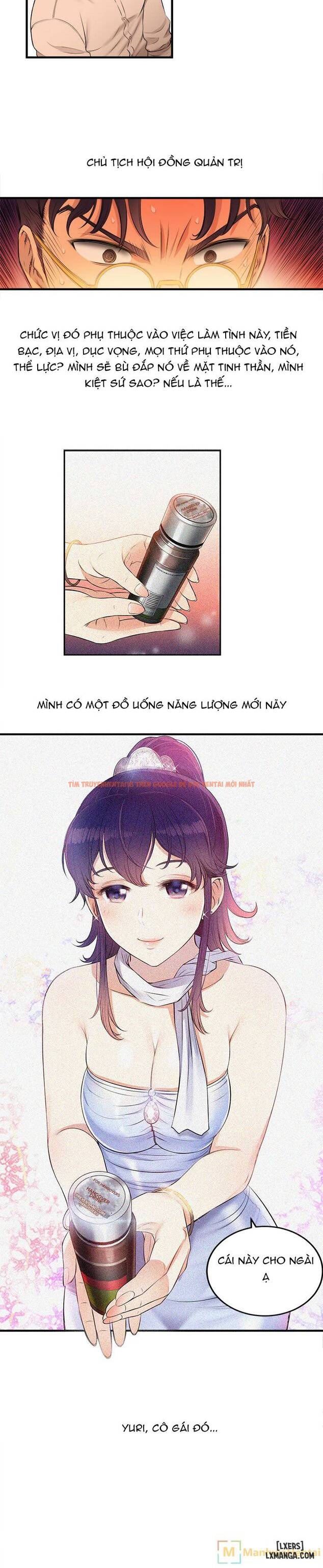 Trang truyện 13 trong truyện tranh Công Việc Bán Thời Gian Của Yuri - Chapter 7 - truyentvn.net