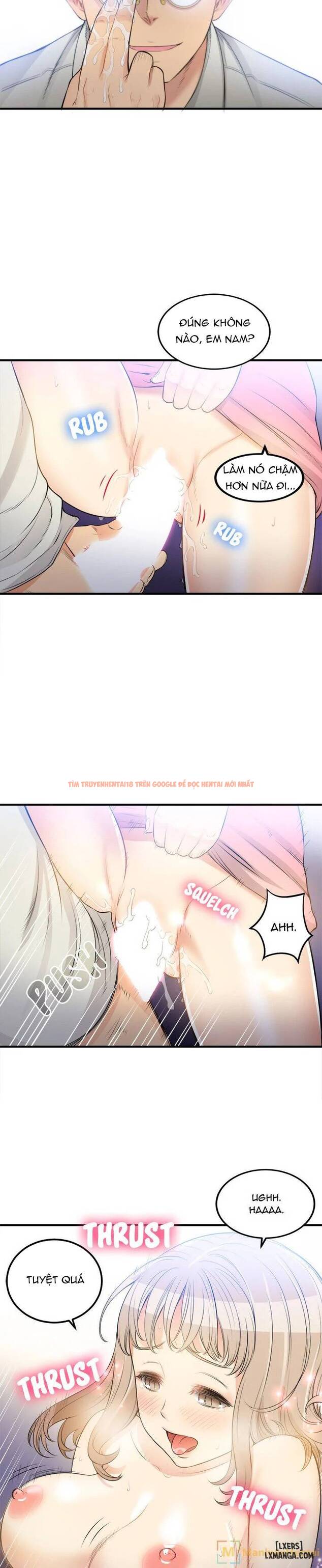Trang truyện 15 trong truyện tranh Công Việc Bán Thời Gian Của Yuri - Chapter 8 - truyentvn.net