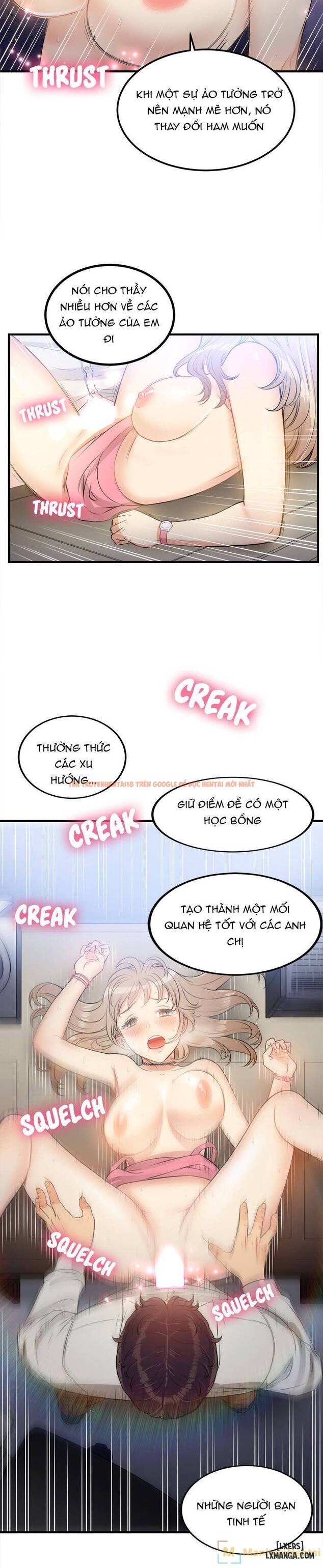 Trang truyện 16 trong truyện tranh Công Việc Bán Thời Gian Của Yuri - Chapter 8 - truyentvn.net