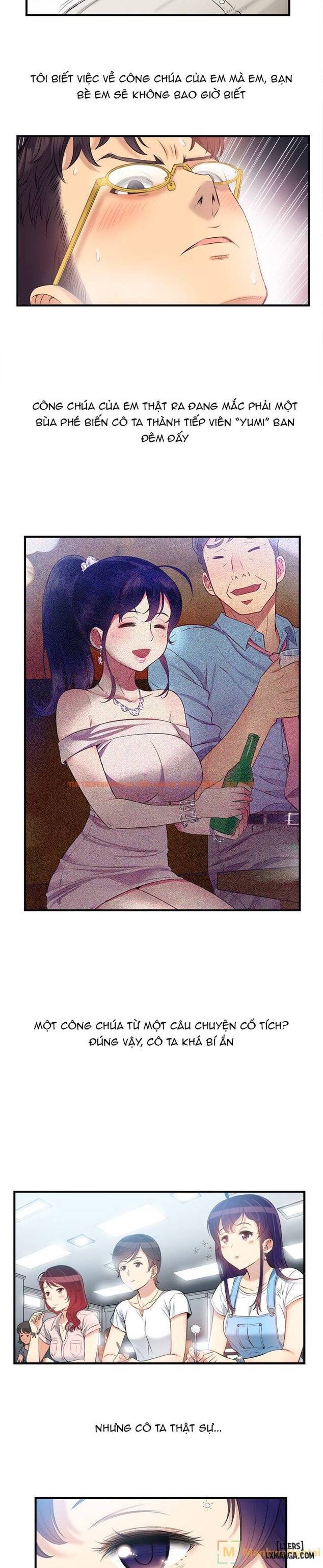 Trang truyện 17 trong truyện tranh Công Việc Bán Thời Gian Của Yuri - Chapter 9 - truyentvn.net