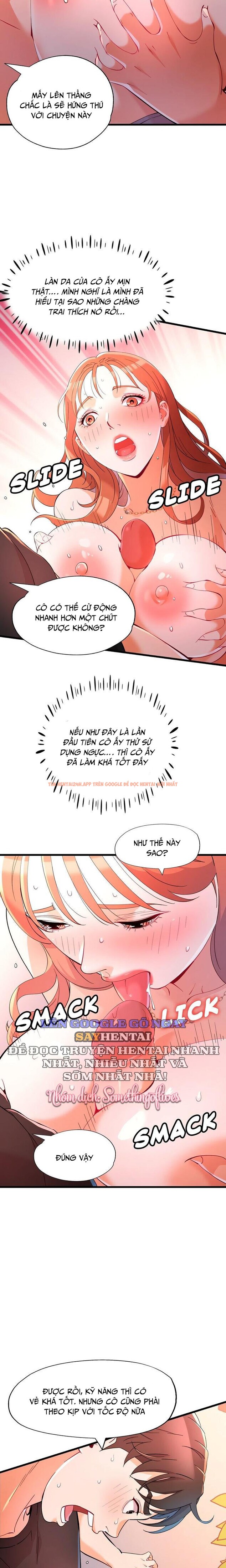 Xem ảnh 5 1 trong truyện hentai Công Việc Thú Vị - Chapter 3 - www.hentaitvn.net