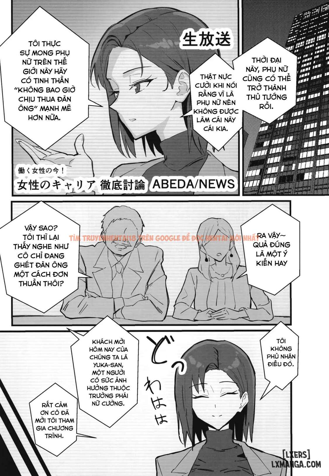 Trang truyện 16 6979015f3d043 trong truyện tranh Cool-kei Toshiue Baricare Kanojo Songen Hakai Wakan 2 Jun-ai Ntr Gokko Hen~ - One Shot - www.lxmanga.org