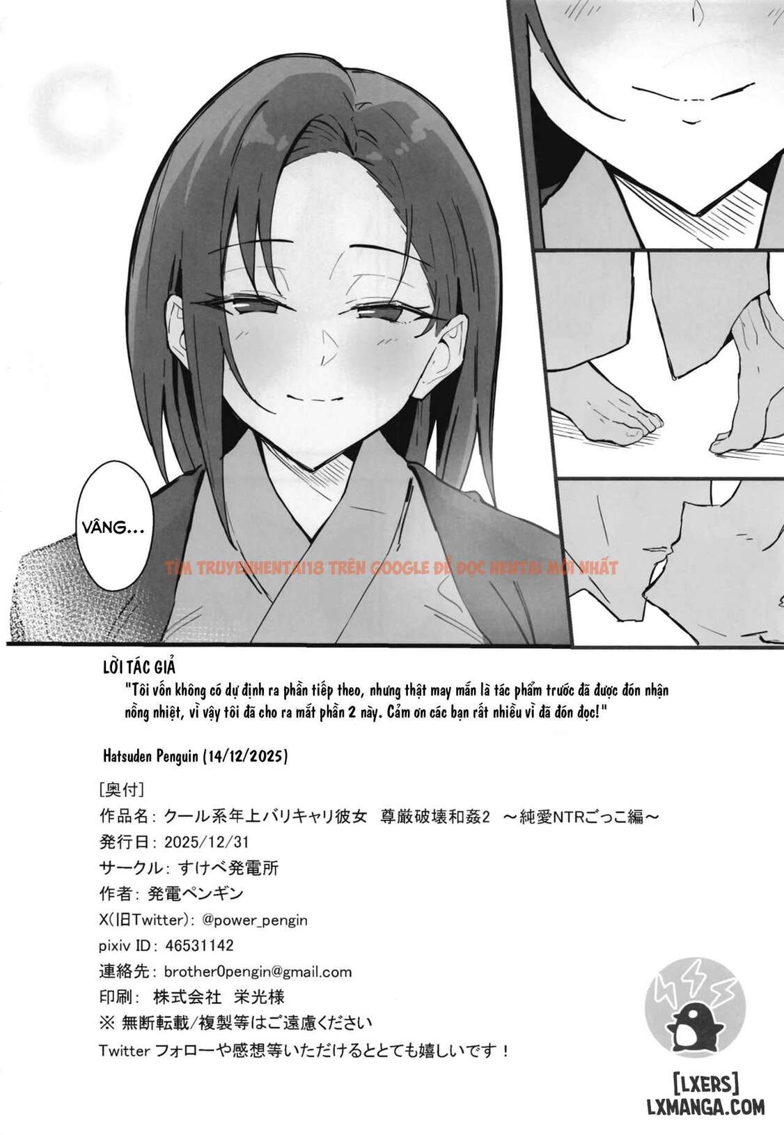 Trang truyện 67 6979015f3d043 trong truyện tranh Cool-kei Toshiue Baricare Kanojo Songen Hakai Wakan 2 Jun-ai Ntr Gokko Hen~ - One Shot - www.lxmanga.org