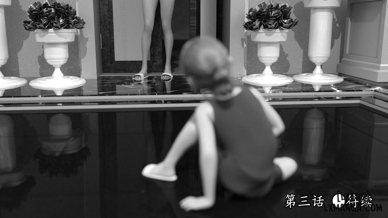 Xem ảnh 267 trong truyện hentai Corridor Of Desire - Chapter 1 - hentaitvn.net
