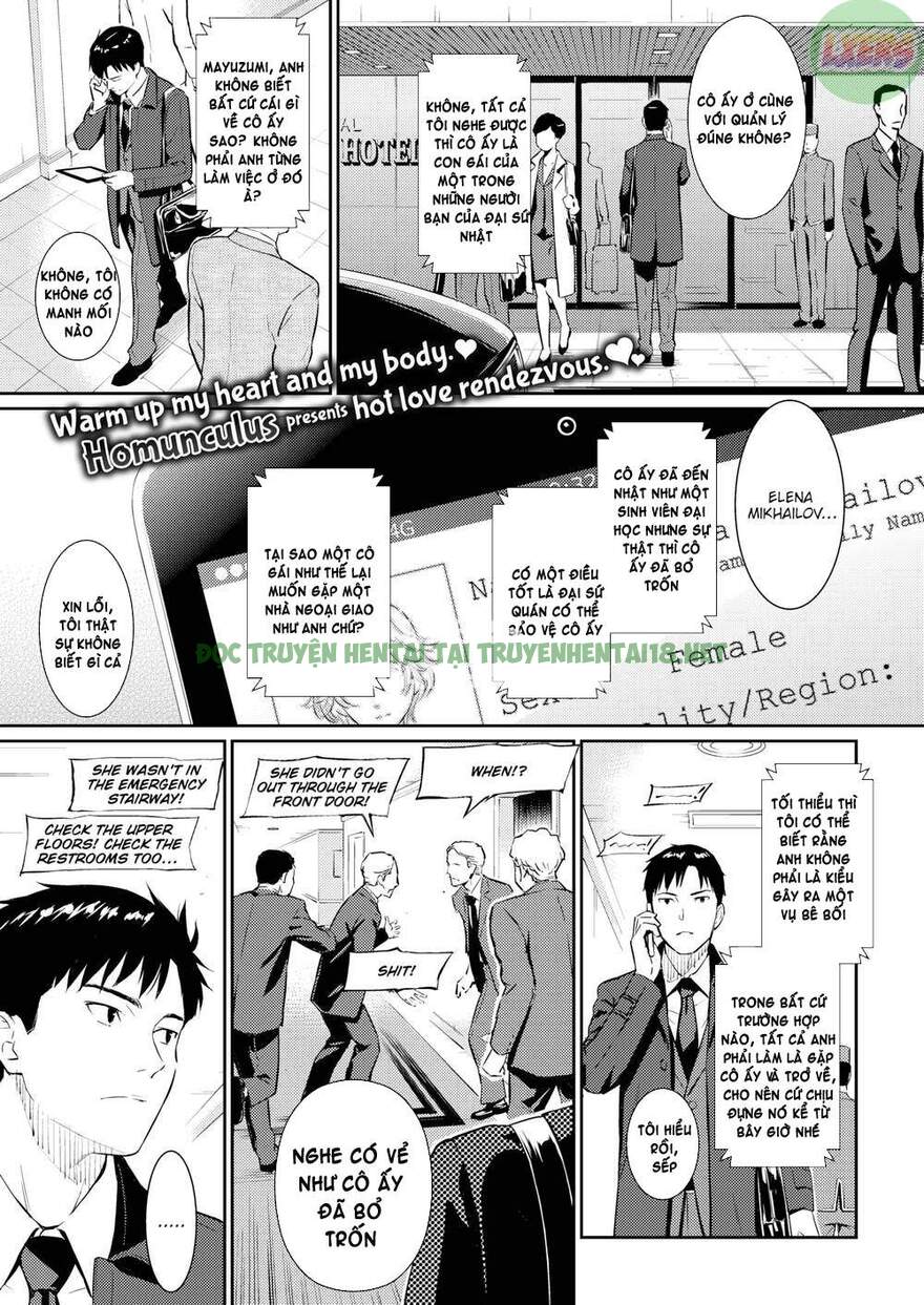 Xem ảnh 12 trong truyện hentai Courting Etranger - Chapter 1 - truyenhentai18.pro