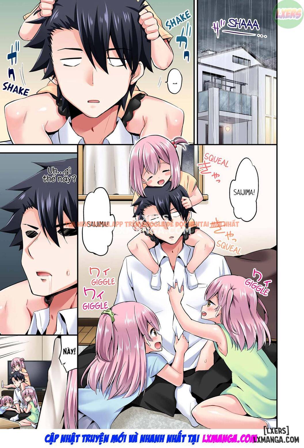Xem ảnh Cowgirl's Riding-position Makes Me Cum - Chapter 10 - 5 - TruyenVN.APP