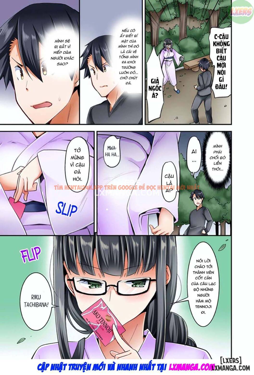 Xem ảnh Cowgirl's Riding-position Makes Me Cum - Chapter 3 - 37 - TruyenVN.APP