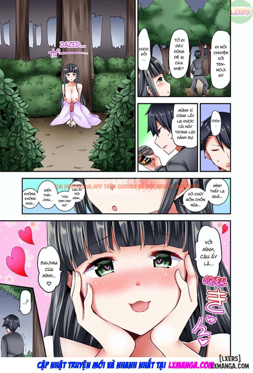 Xem ảnh Cowgirl's Riding-position Makes Me Cum - Chapter 3 - 49 - TruyenVN.APP