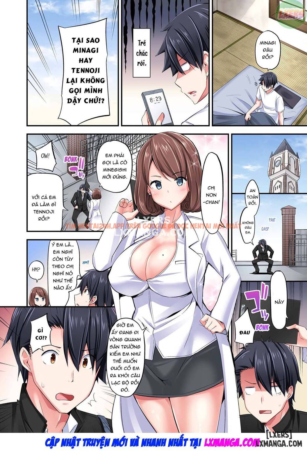 Xem ảnh Cowgirl's Riding-position Makes Me Cum - Chapter 5 - 76 - TruyenVN.APP