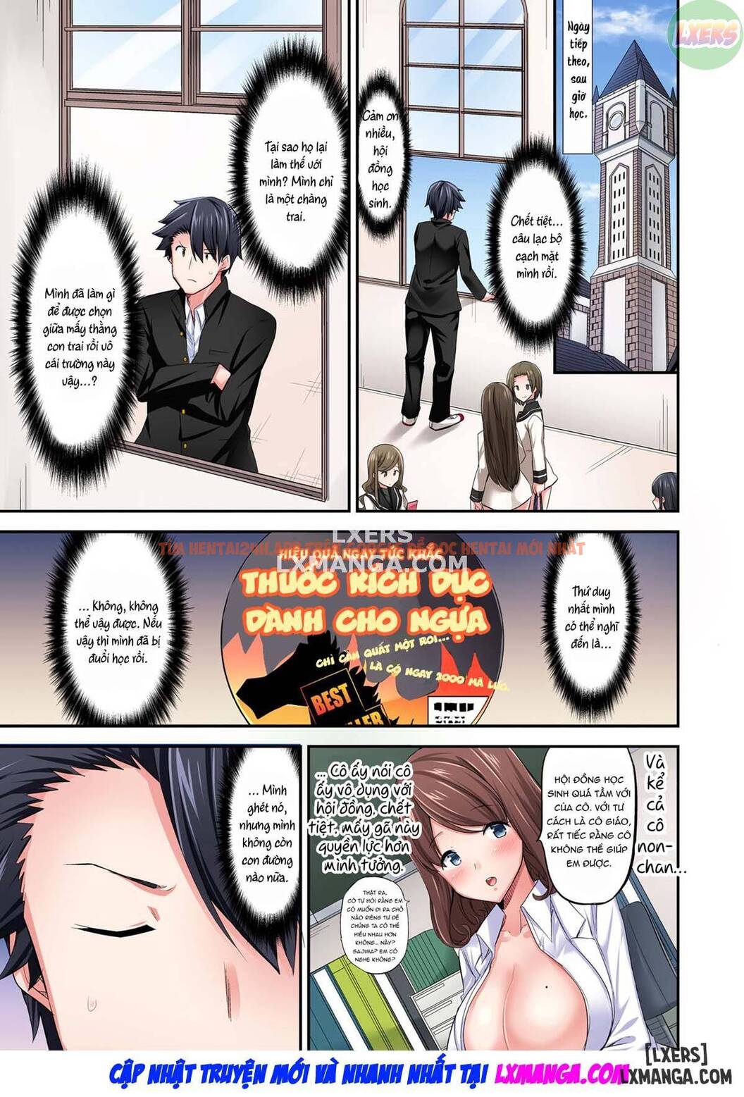 Xem ảnh Cowgirl's Riding-position Makes Me Cum - Chapter 6 - 47 - TruyenVN.APP
