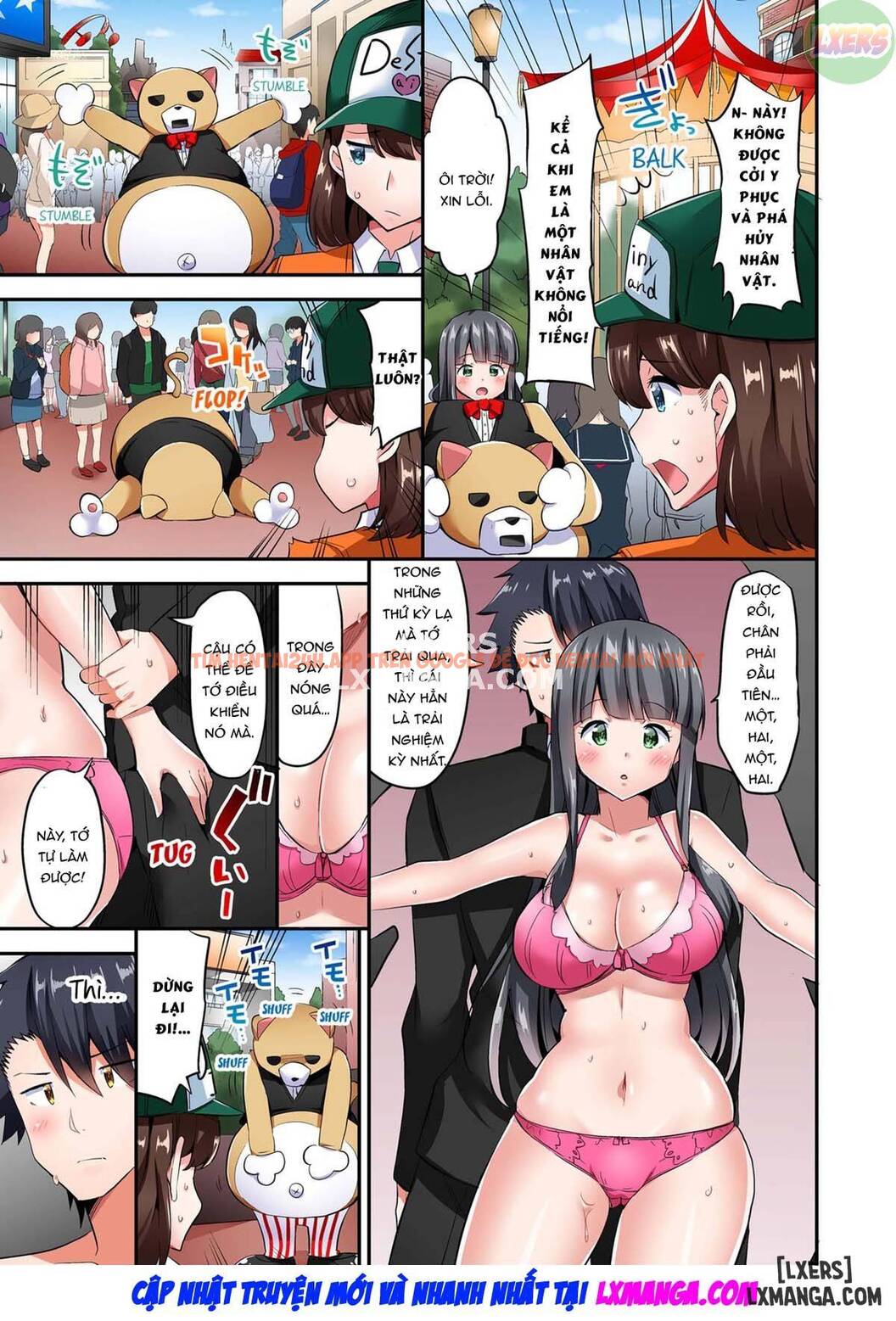 Trang truyện 19 trong truyện tranh Cowgirl’s Riding-position Makes Me Cum - Chapter 8 - truyentvn.net