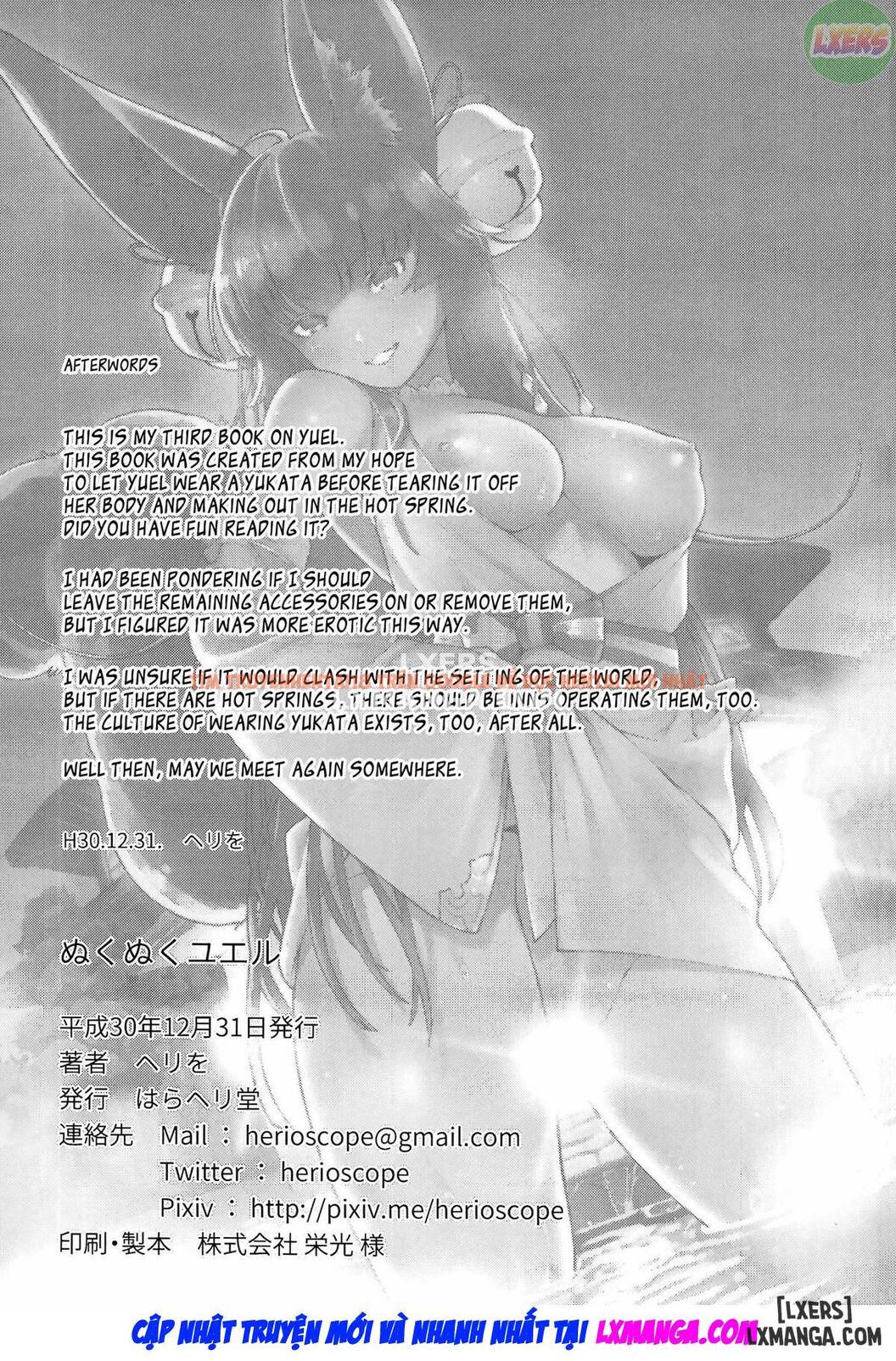 Xem ảnh 31 trong truyện hentai Cozy Yuel - One Shot - hentaitvn.net