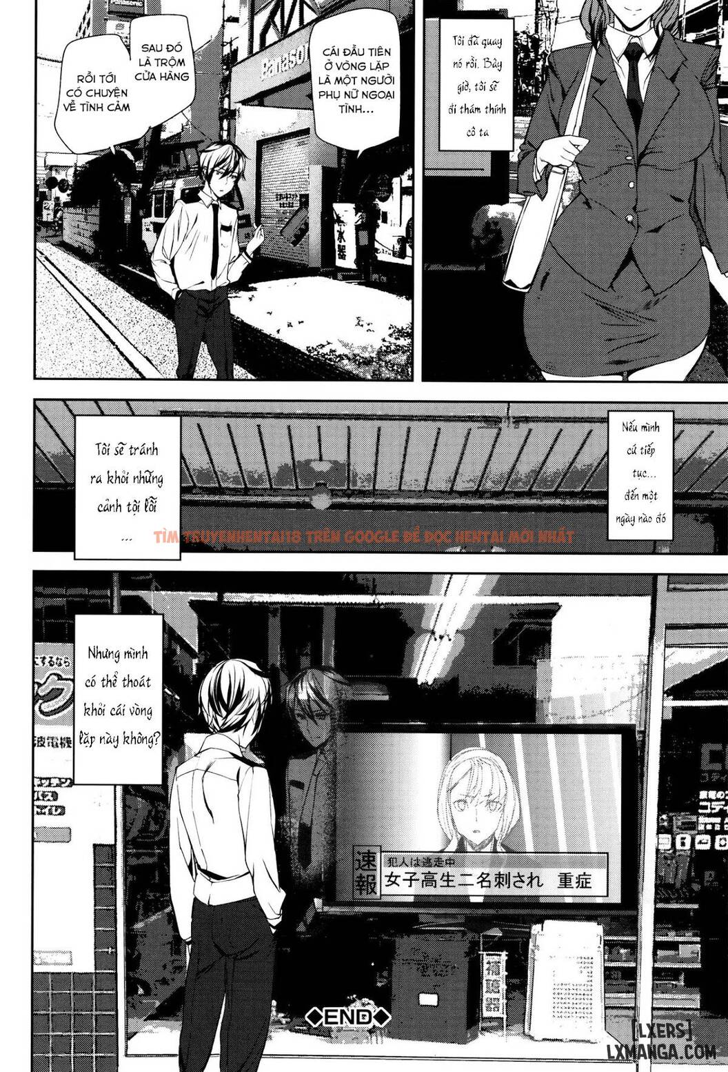 Các Em Gái Phạm Tội - Chapter 1