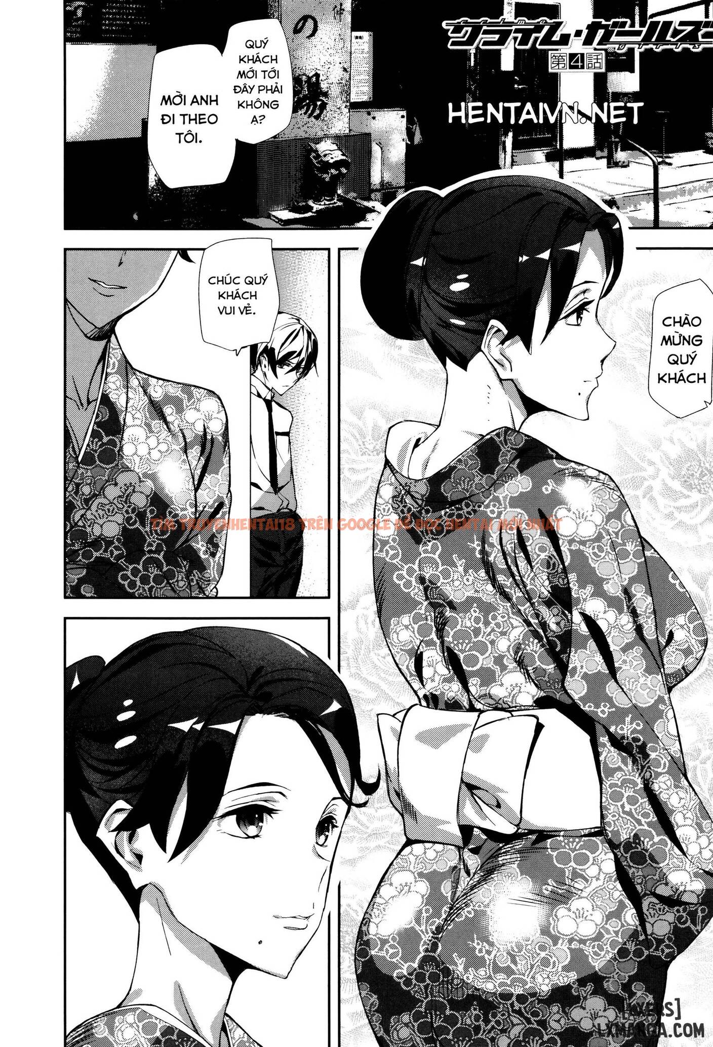 Các Em Gái Phạm Tội - Chapter 4