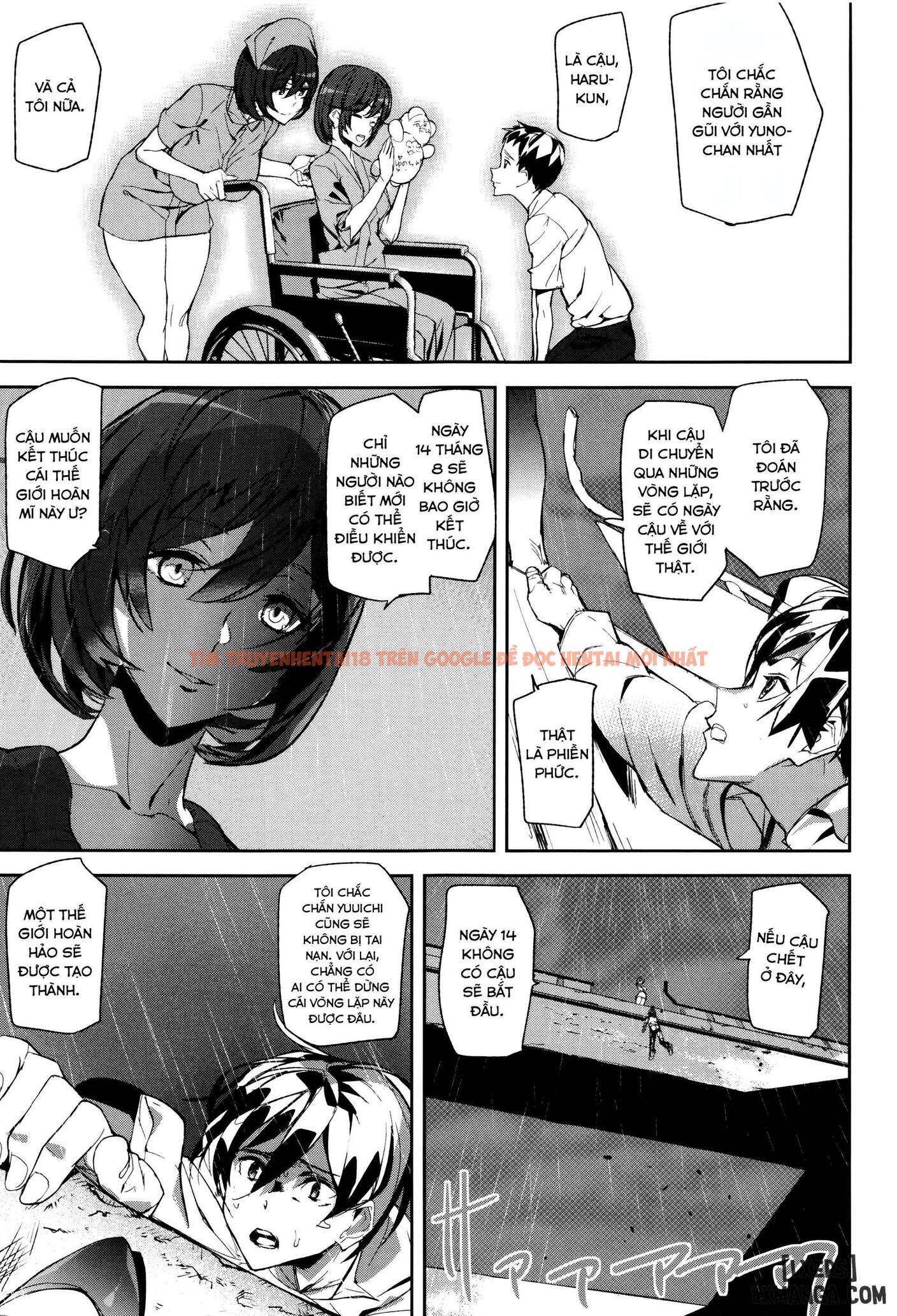 Các Em Gái Phạm Tội - Chapter 4
