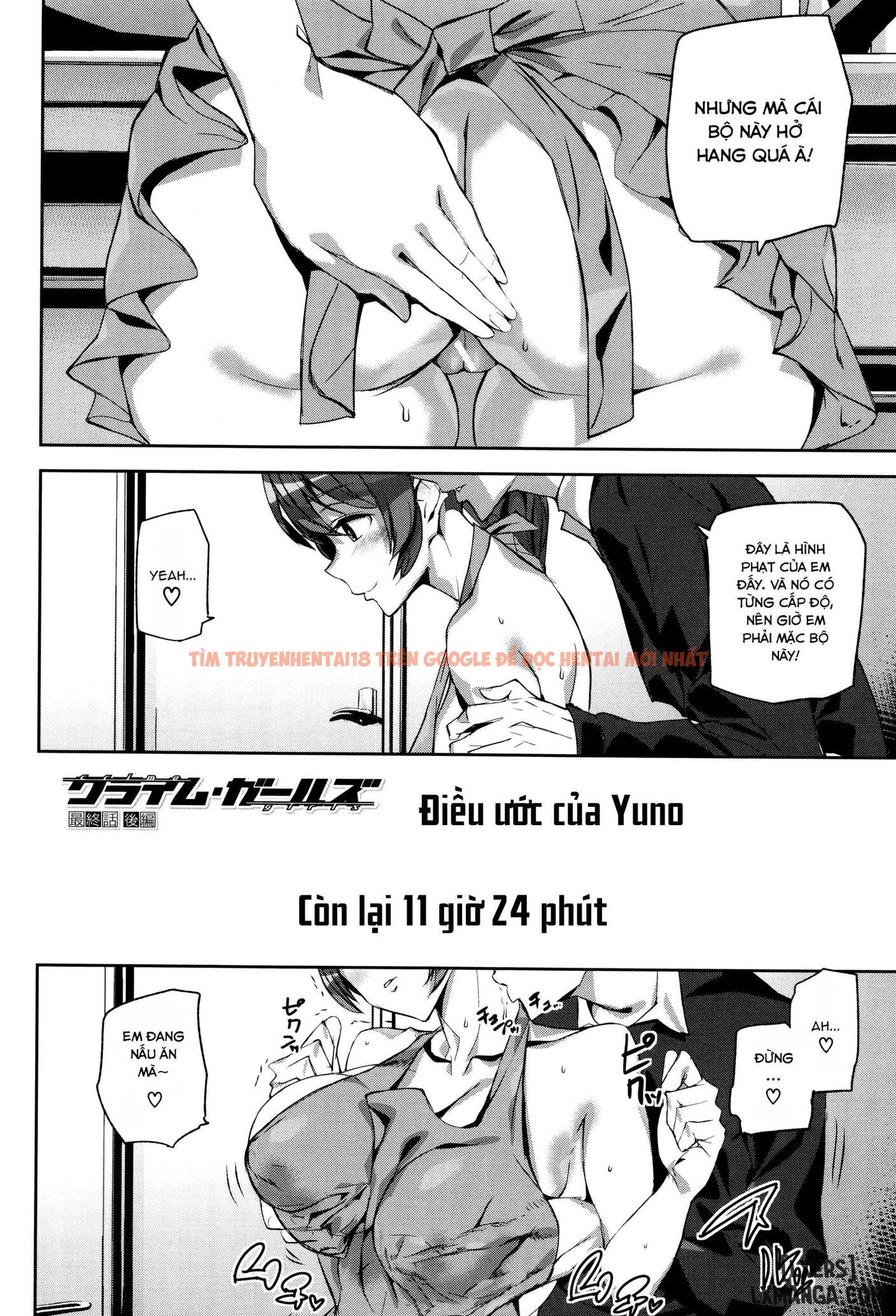 Xem ảnh Các Em Gái Phạm Tội - Chapter 7 END - 1 - TruyenVN.APP