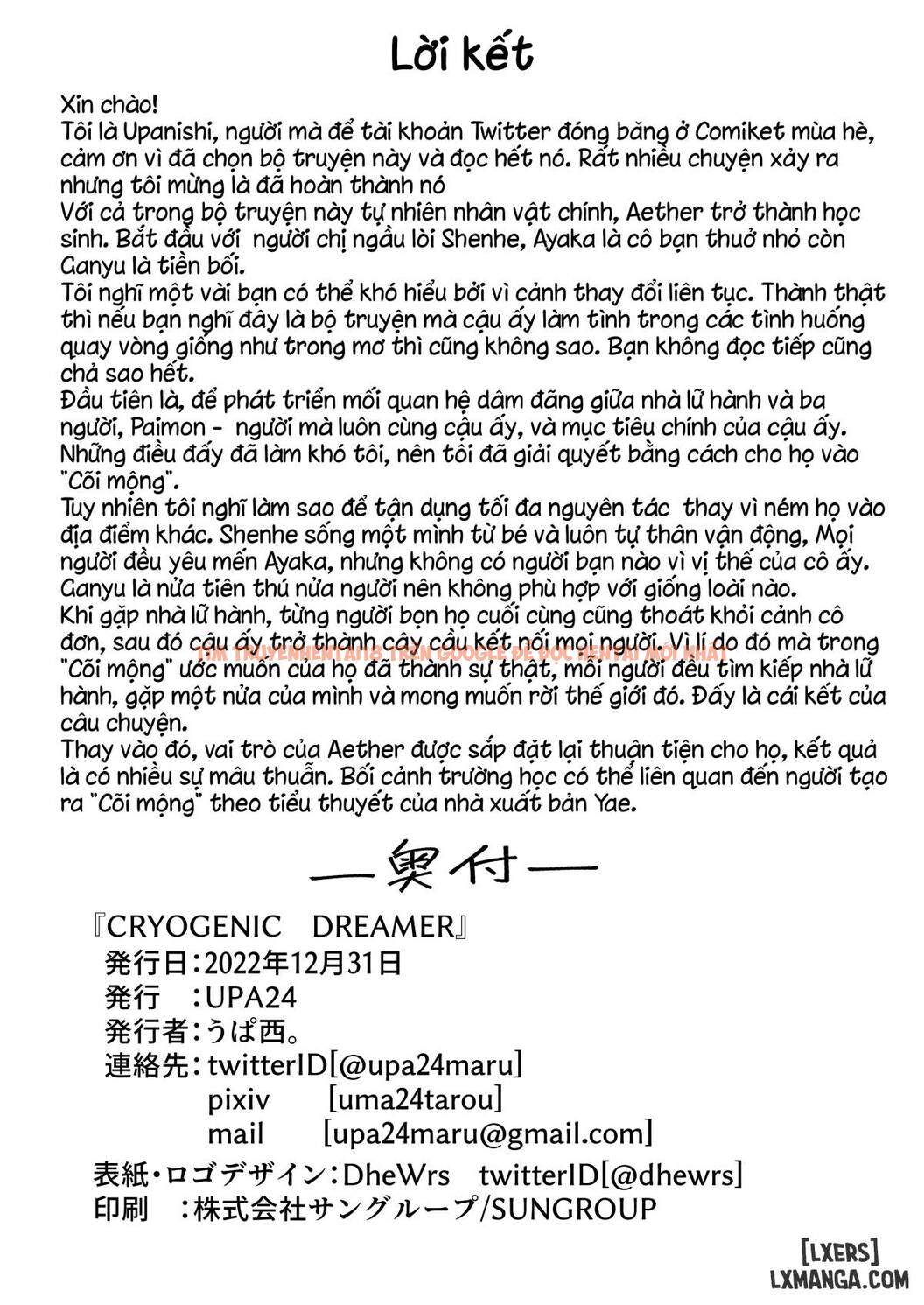 Trang truyện 26 trong truyện tranh Cryogenic Dreamer - One Shot - hentai24h.pro