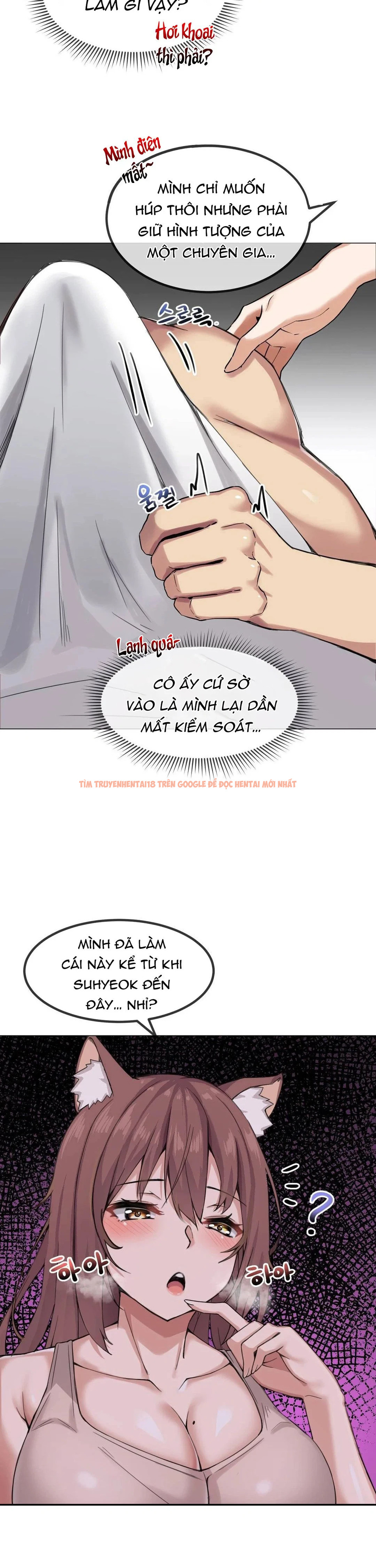 Xem ảnh 29 1 trong truyện hentai Cửa Hàng Đồ Chơi Người Lớn Ở Thế Giới Lạ - Chapter 1 - hentaitvn.net