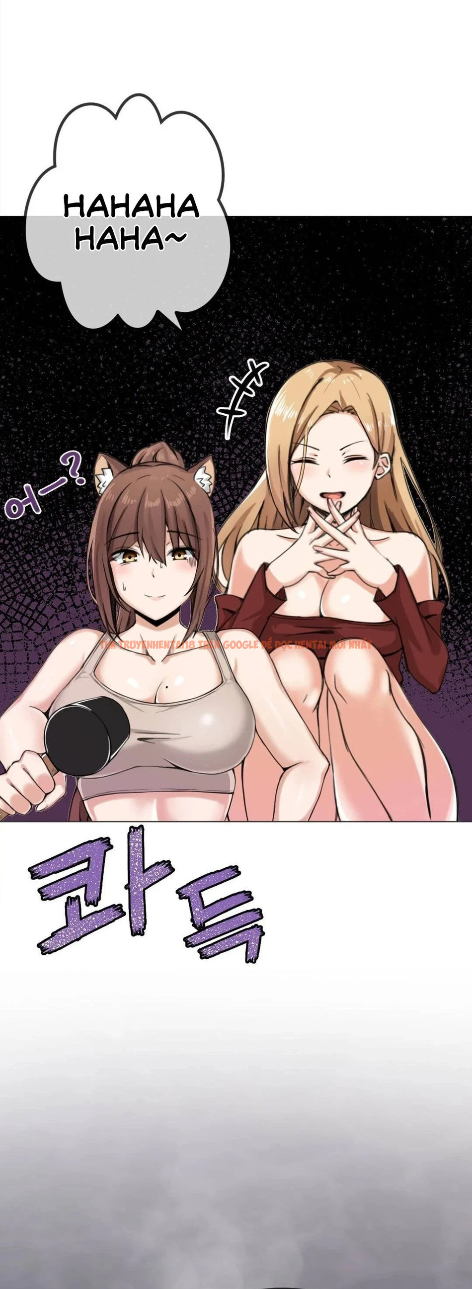 Xem ảnh 4 1 trong truyện hentai Cửa Hàng Đồ Chơi Người Lớn Ở Thế Giới Lạ - Chapter 1 - hentaitvn.net
