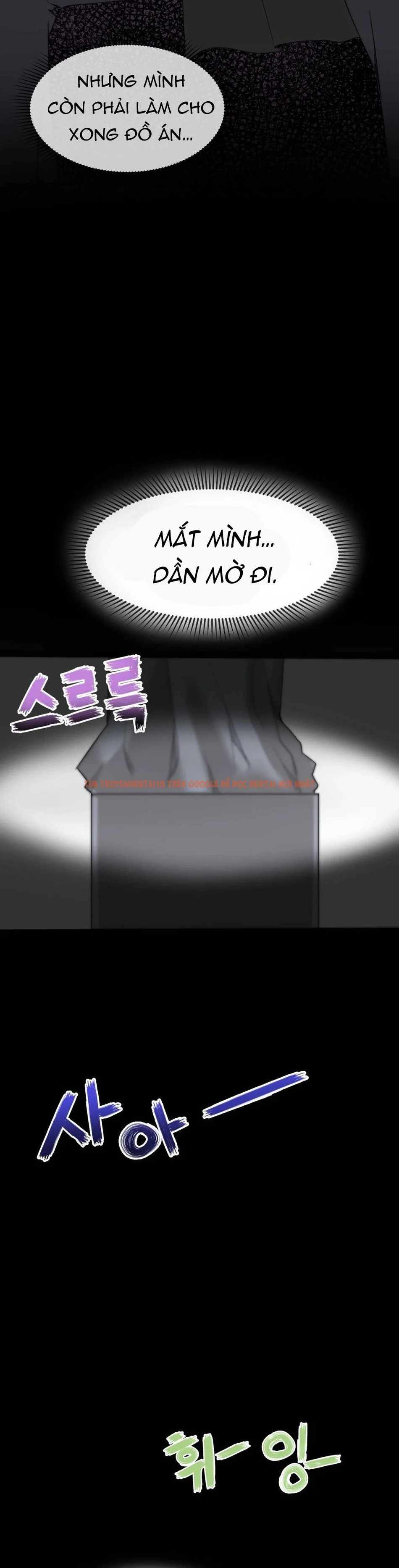 Xem ảnh 6 1 trong truyện hentai Cửa Hàng Đồ Chơi Người Lớn Ở Thế Giới Lạ - Chapter 1 - hentaitvn.net