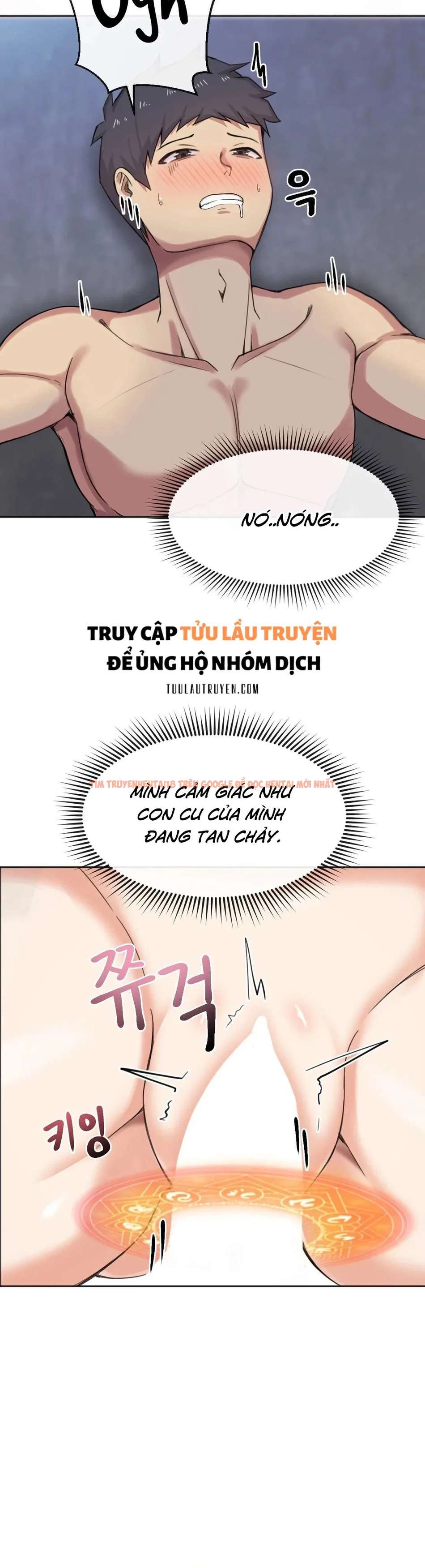 Xem ảnh 15 1 trong truyện hentai Cửa Hàng Đồ Chơi Người Lớn Ở Thế Giới Lạ - Chapter 2 - hentaitvn.net