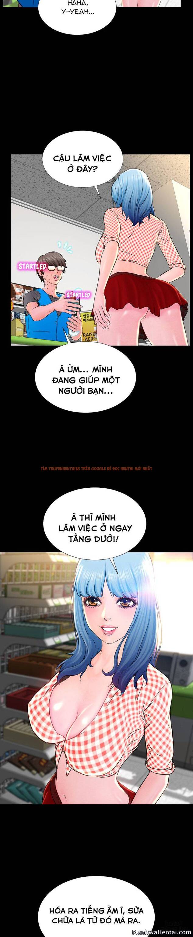 Trang truyện 13 trong truyện tranh Cửa Hàng Đồ Chơi Người Lớn - Chapter 1 - hentai24h.pro