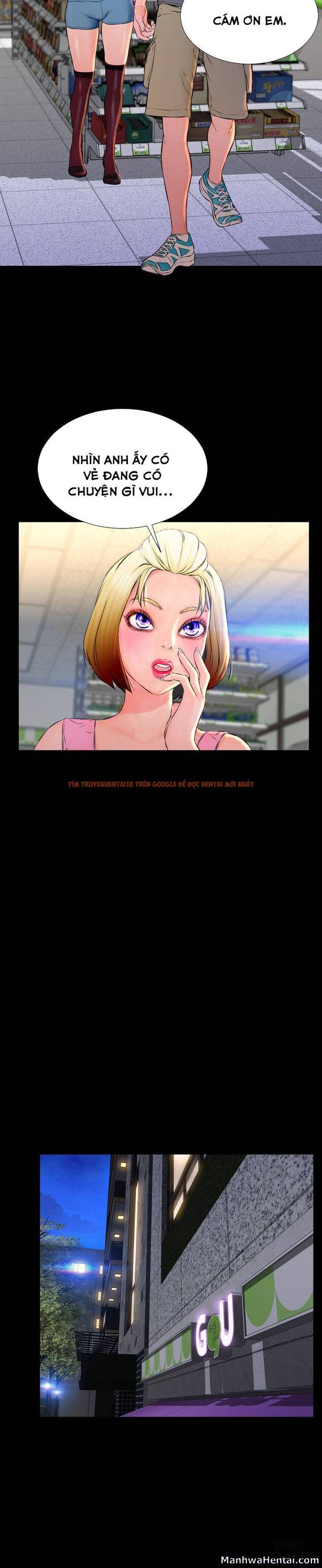 Trang truyện 17 trong truyện tranh Cửa Hàng Đồ Chơi Người Lớn - Chapter 1 - hentai24h.pro