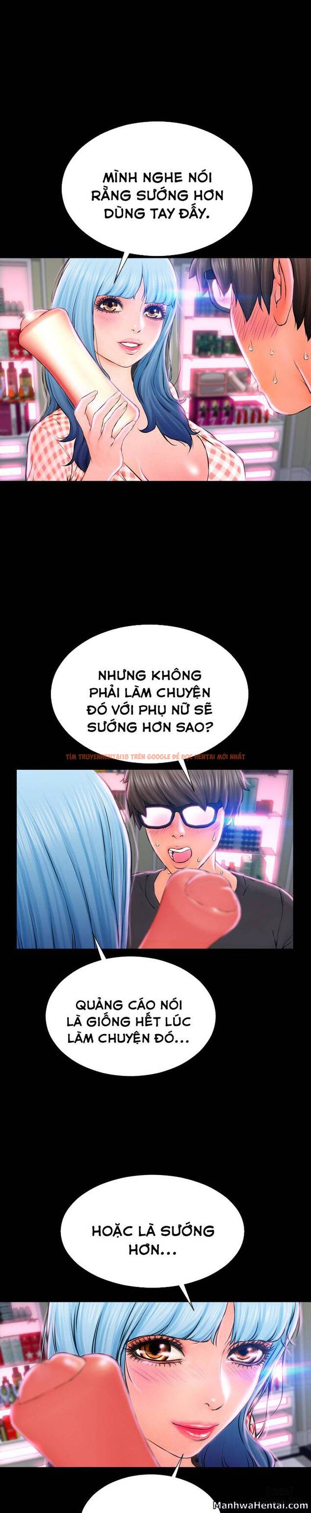 Trang truyện 28 trong truyện tranh Cửa Hàng Đồ Chơi Người Lớn - Chapter 1 - hentai24h.pro