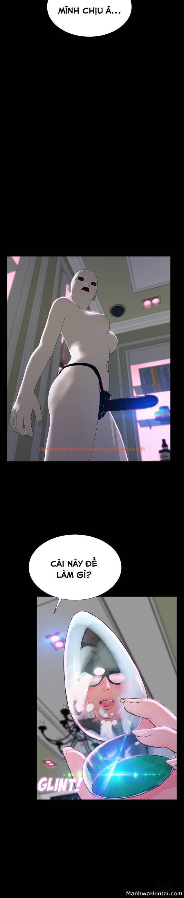 Trang truyện 29 trong truyện tranh Cửa Hàng Đồ Chơi Người Lớn - Chapter 1 - hentai24h.pro