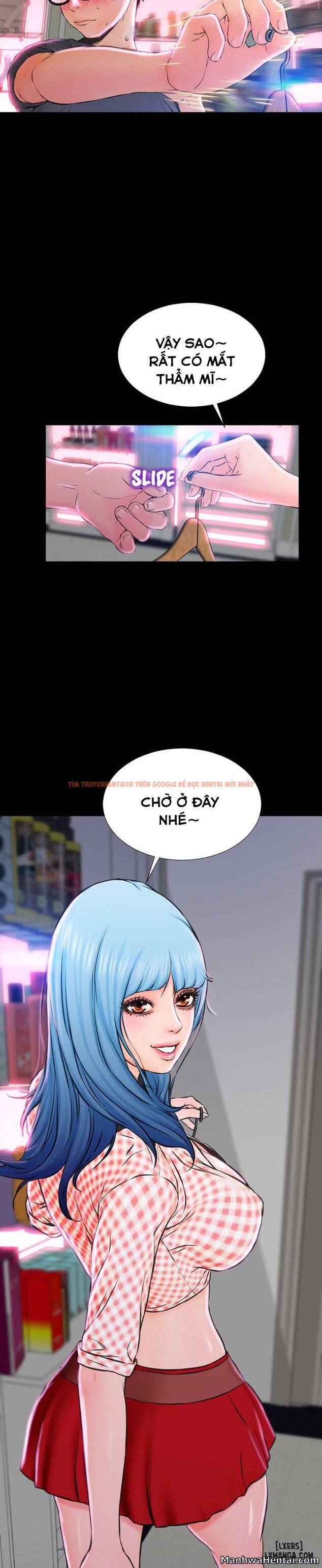 Trang truyện 36 trong truyện tranh Cửa Hàng Đồ Chơi Người Lớn - Chapter 1 - hentai24h.pro