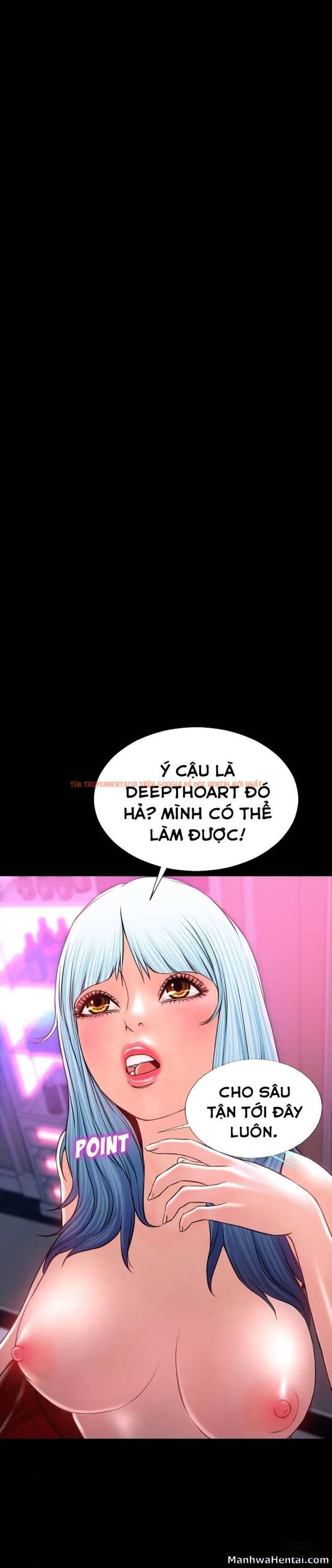 Trang truyện 0 trong truyện tranh Cửa Hàng Đồ Chơi Người Lớn - Chapter 10 - hentai24h.pro