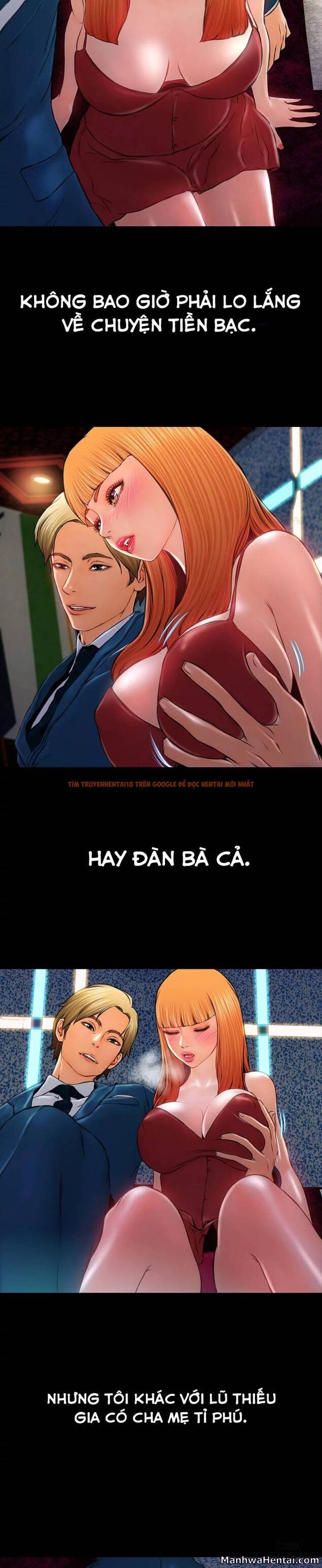 Trang truyện 2 trong truyện tranh Cửa Hàng Đồ Chơi Người Lớn - Chapter 11 - hentai24h.pro
