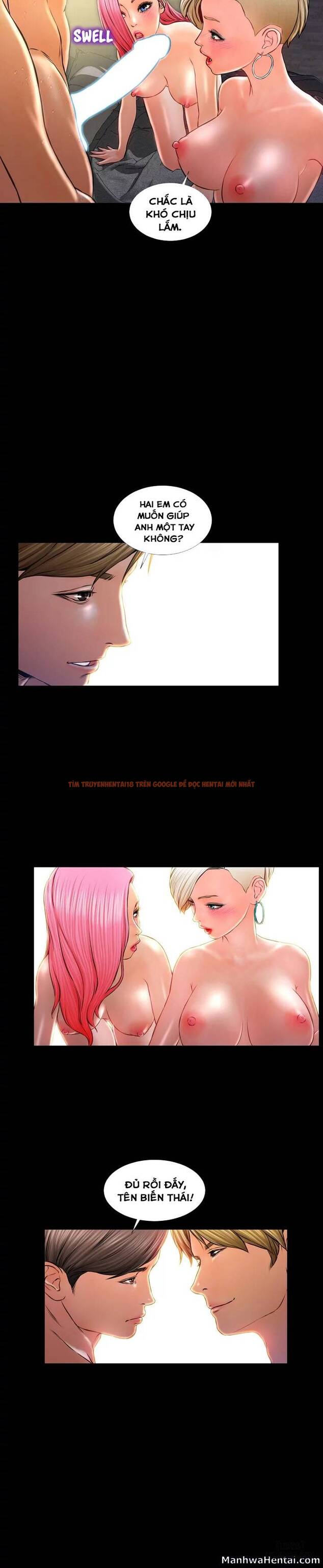 Trang truyện 22 trong truyện tranh Cửa Hàng Đồ Chơi Người Lớn - Chapter 11 - hentai24h.pro