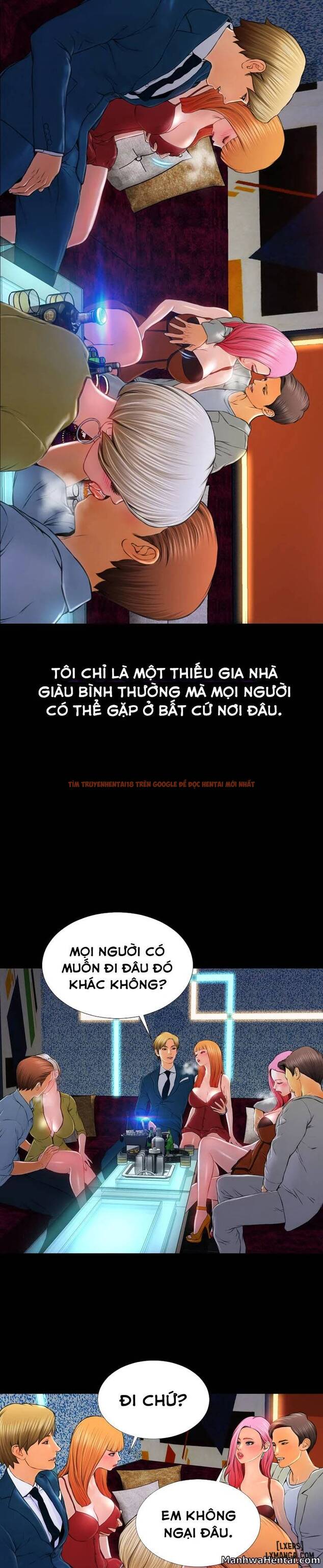 Trang truyện 3 trong truyện tranh Cửa Hàng Đồ Chơi Người Lớn - Chapter 11 - hentai24h.pro