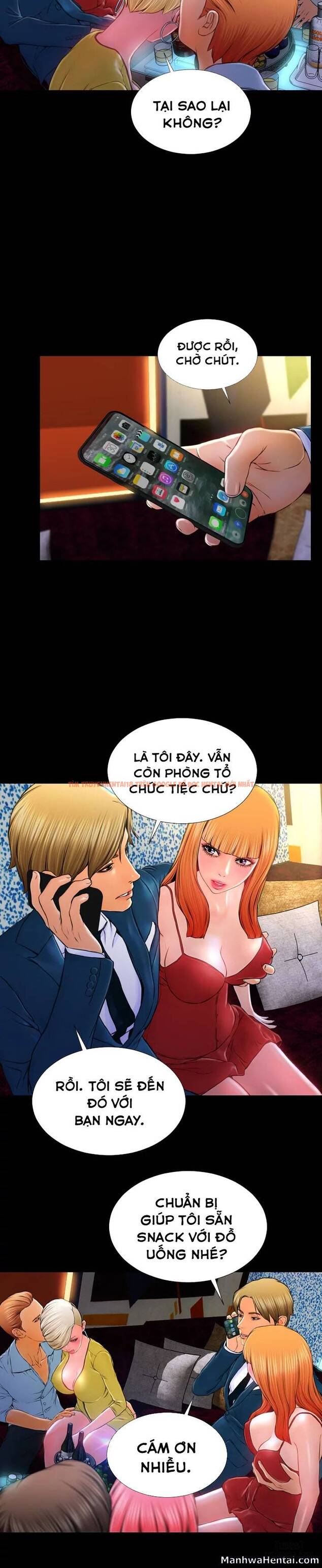 Trang truyện 4 trong truyện tranh Cửa Hàng Đồ Chơi Người Lớn - Chapter 11 - hentai24h.pro