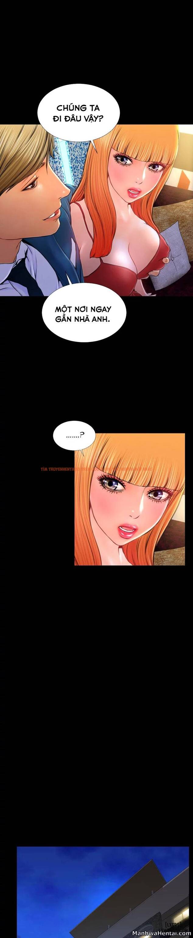 Trang truyện 5 trong truyện tranh Cửa Hàng Đồ Chơi Người Lớn - Chapter 11 - hentai24h.pro