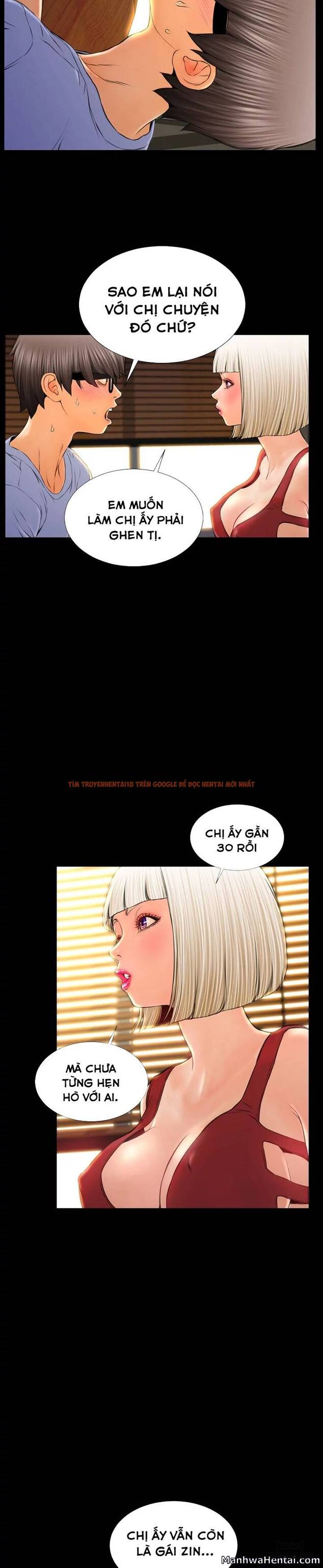 Trang truyện 18 trong truyện tranh Cửa Hàng Đồ Chơi Người Lớn - Chapter 12 - hentai24h.pro