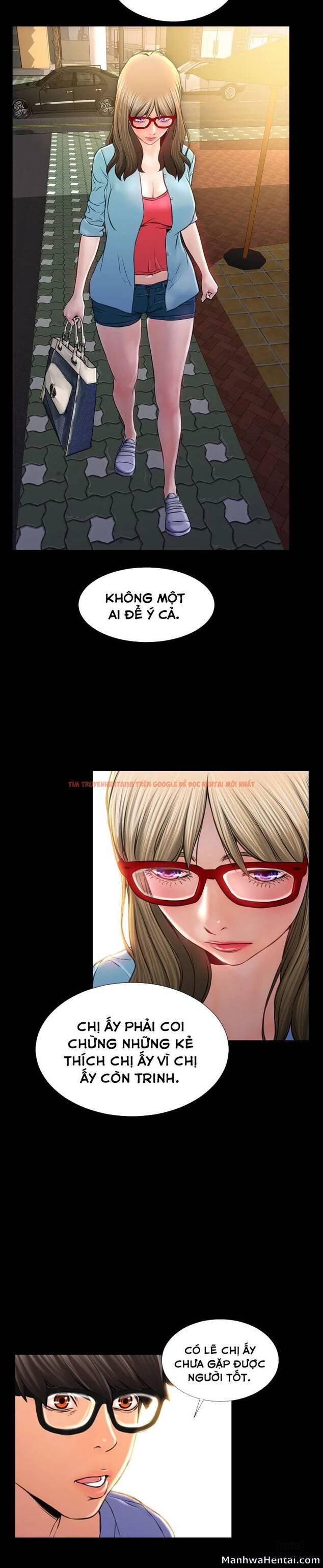 Trang truyện 19 trong truyện tranh Cửa Hàng Đồ Chơi Người Lớn - Chapter 12 - hentai24h.pro