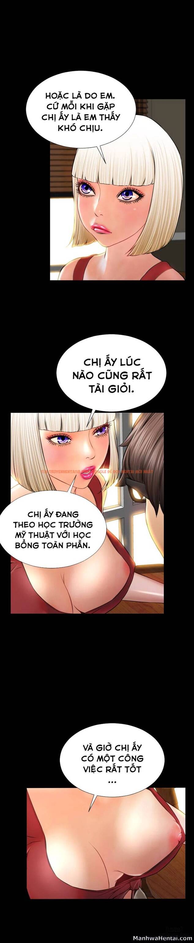 Trang truyện 20 trong truyện tranh Cửa Hàng Đồ Chơi Người Lớn - Chapter 12 - hentai24h.pro