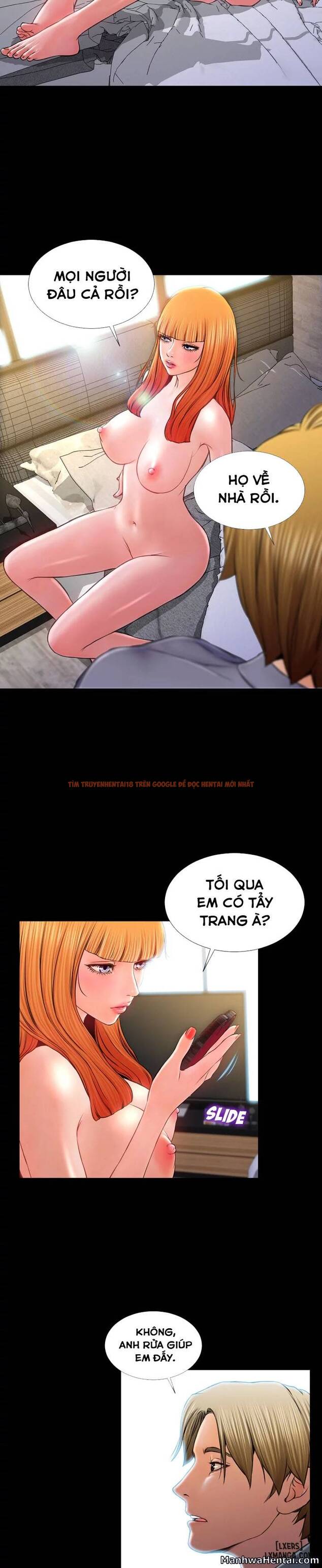 Trang truyện 4 trong truyện tranh Cửa Hàng Đồ Chơi Người Lớn - Chapter 12 - hentai24h.pro